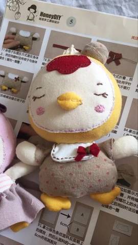 journal_insert_pic_793029065