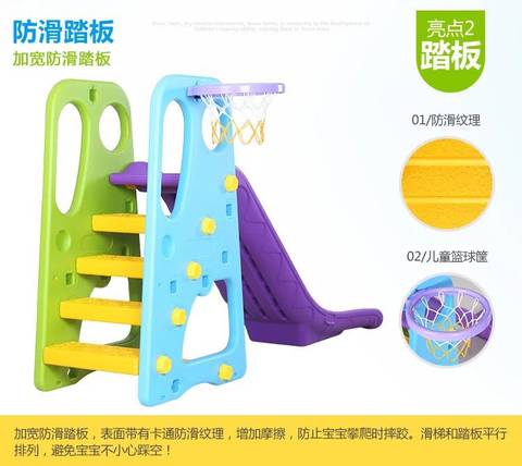 journal_insert_pic_796608095