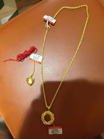 journal_insert_pic_801652531