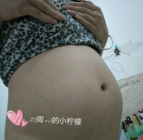 journal_insert_pic_802955900