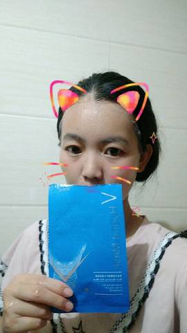 journal_insert_pic_804775943