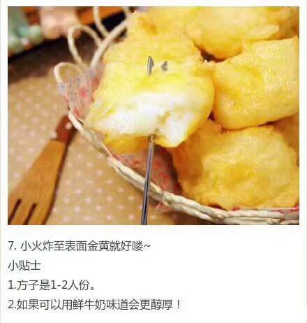 journal_insert_pic_806727882