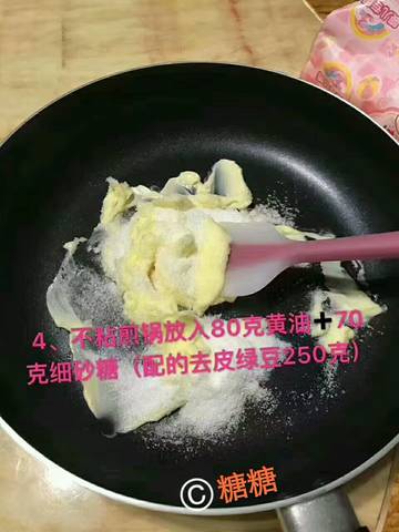 journal_insert_pic_807815659