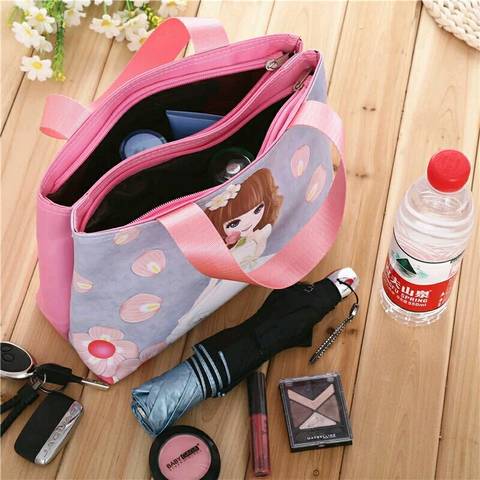 journal_insert_pic_808181380