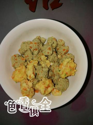 journal_insert_pic_808503903