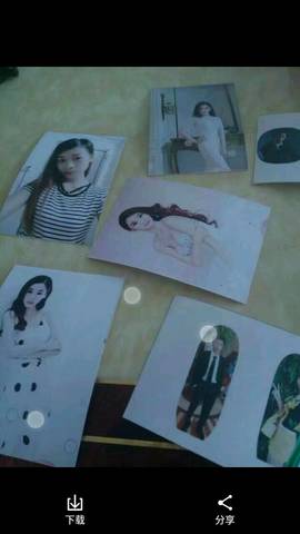 journal_insert_pic_812750791