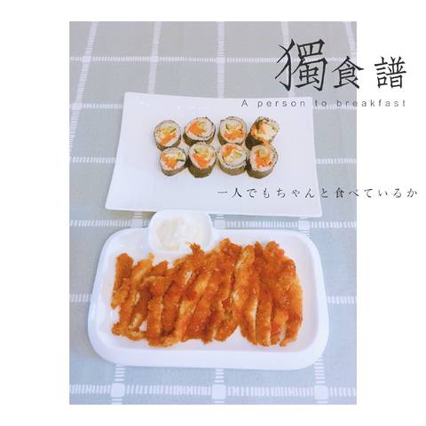journal_insert_pic_814106587