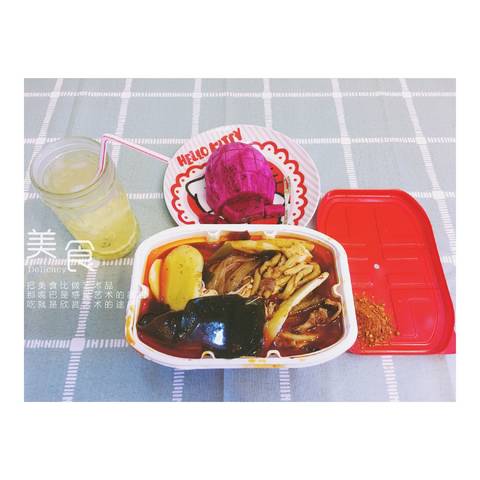 journal_insert_pic_814106596