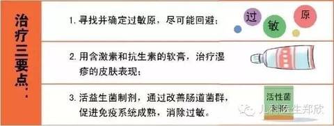 journal_insert_pic_814707982
