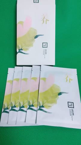 journal_insert_pic_815525231