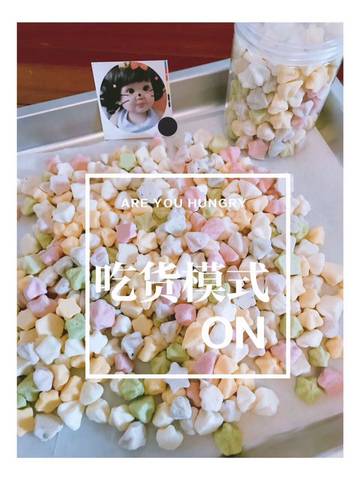 journal_insert_pic_816995437
