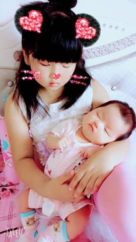 journal_insert_pic_817856768