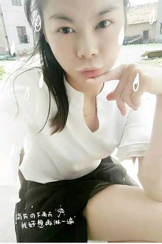 journal_insert_pic_820780889