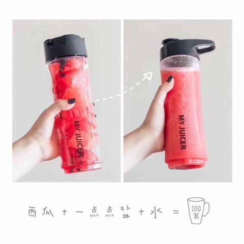 journal_insert_pic_821582310