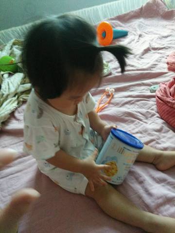 journal_insert_pic_824457526