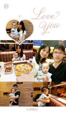 journal_insert_pic_825890395