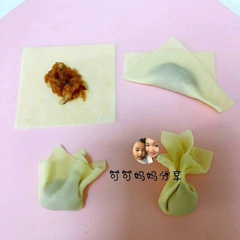 journal_insert_pic_827110791