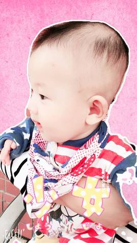 journal_insert_pic_828939416