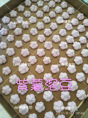 journal_insert_pic_828353876