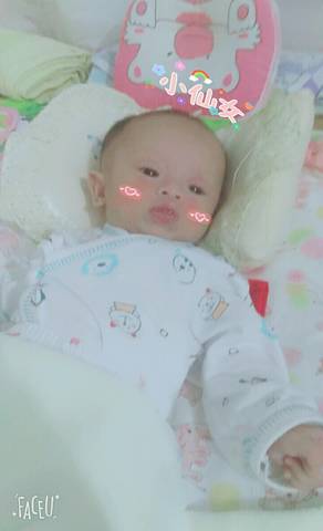 journal_insert_pic_829512537