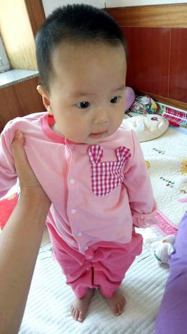 journal_insert_pic_831815963