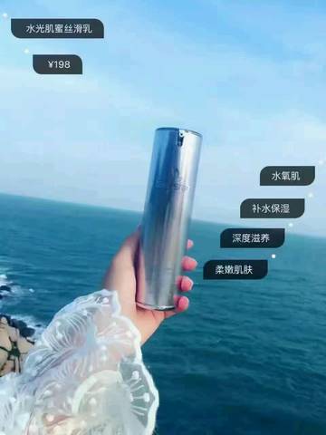journal_insert_pic_832902434
