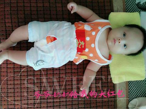 journal_insert_pic_833463685