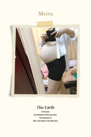 journal_insert_pic_834428242