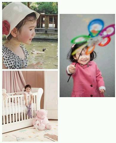 journal_insert_pic_834519235