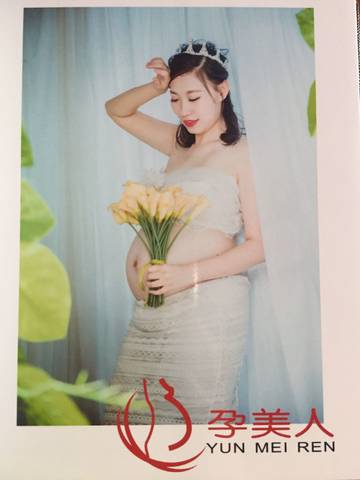 journal_insert_pic_835546522