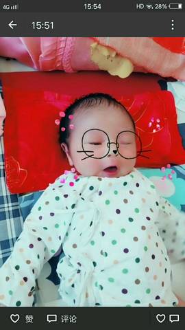 journal_insert_pic_837889003