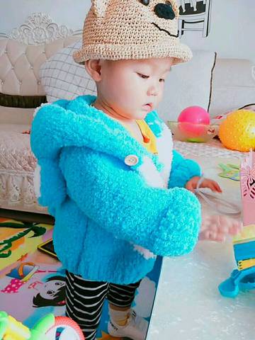 journal_insert_pic_838493253
