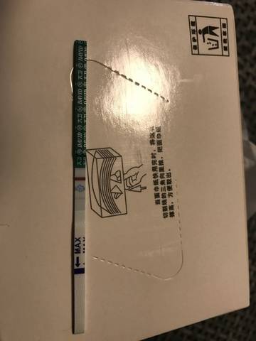 journal_insert_pic_840281186