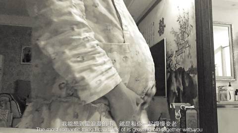 journal_insert_pic_842036411