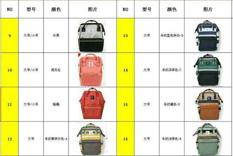 journal_insert_pic_841542610