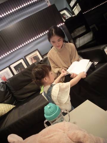 journal_insert_pic_844601278