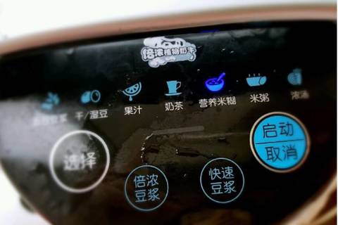 journal_insert_pic_845467437
