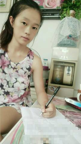 journal_insert_pic_847995572