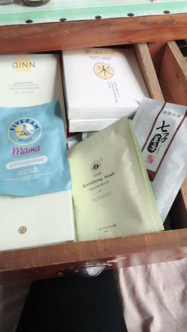 journal_insert_pic_847660242