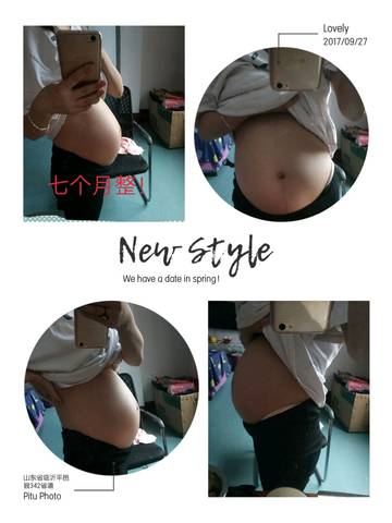 journal_insert_pic_848526552