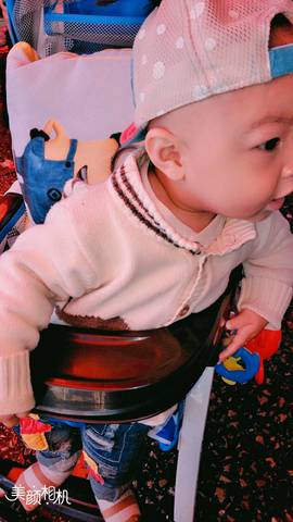 journal_insert_pic_849810398