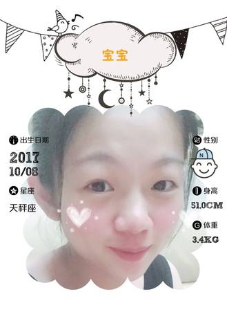 journal_insert_pic_856623248