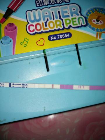 journal_insert_pic_856870562