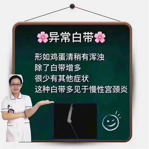 journal_insert_pic_859181575