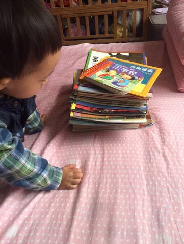journal_insert_pic_862821162