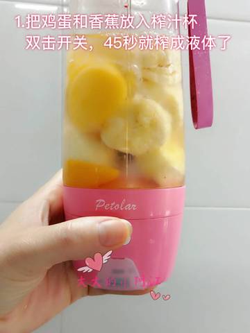 journal_insert_pic_862234139