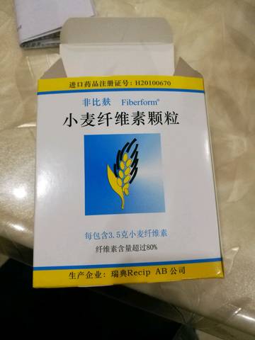 journal_insert_pic_863375585