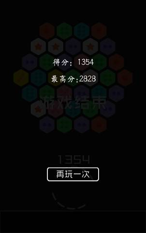 journal_insert_pic_870887042