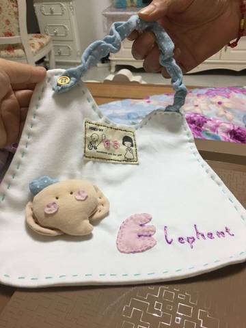 journal_insert_pic_873488275