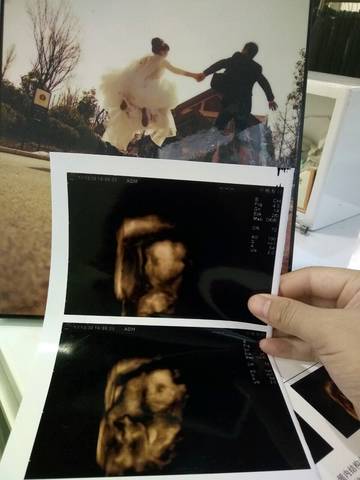journal_insert_pic_873388362